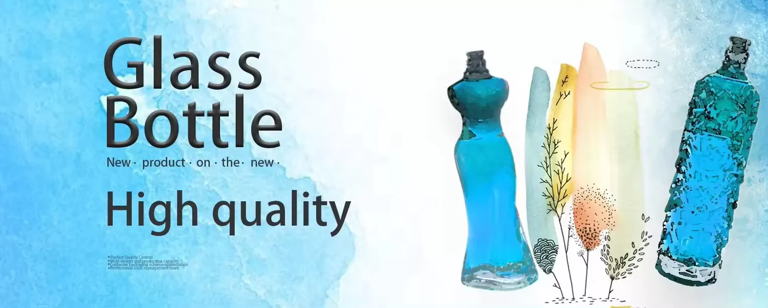 Мы специализируемся на производстве винных бутылок, изготавливаем высококачественные бутылки и стремимся создать известный бренд в индустрии упаковки винных бутылок.